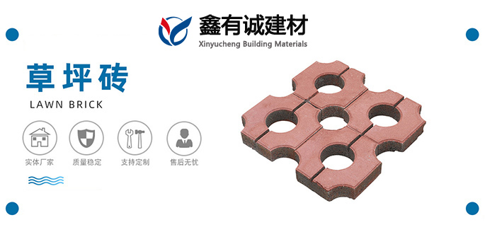 重視每一個(gè)細(xì)節(jié)，讓客戶(hù)無(wú)后顧之憂(yōu)